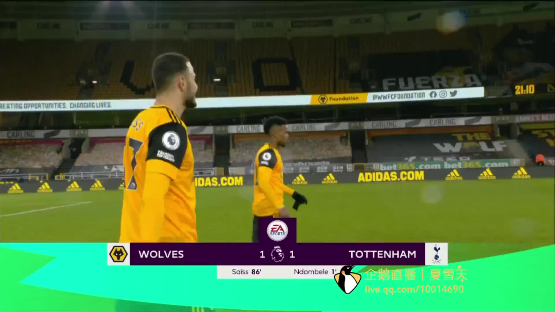 代代相传的 代代相传的